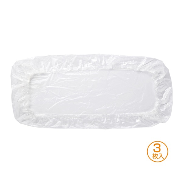 サンワサプライ キーボードマルチカバー シャワーキャップタイプ 大 3枚入 FA-CAPSET1 1個(ご注文単位1個)【直送品】