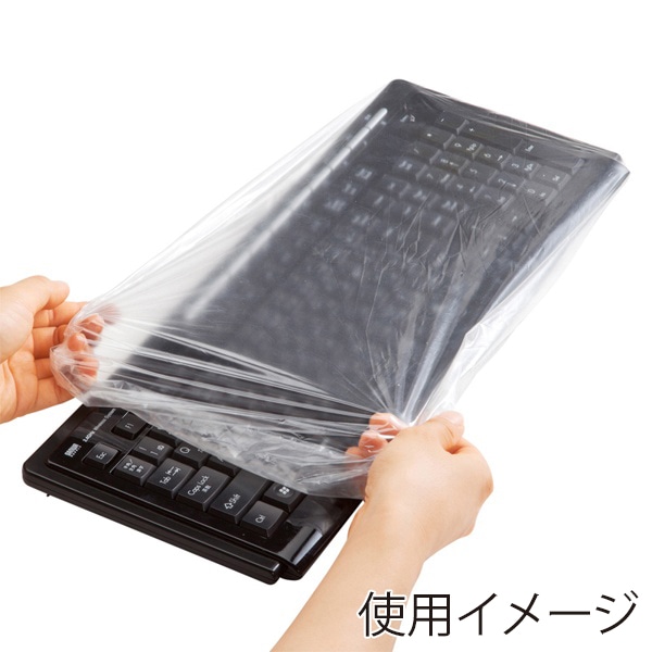 サンワサプライ キーボードマルチカバー シャワーキャップタイプ 大 3枚入 FA-CAPSET1 1個（ご注文単位1個）【直送品】