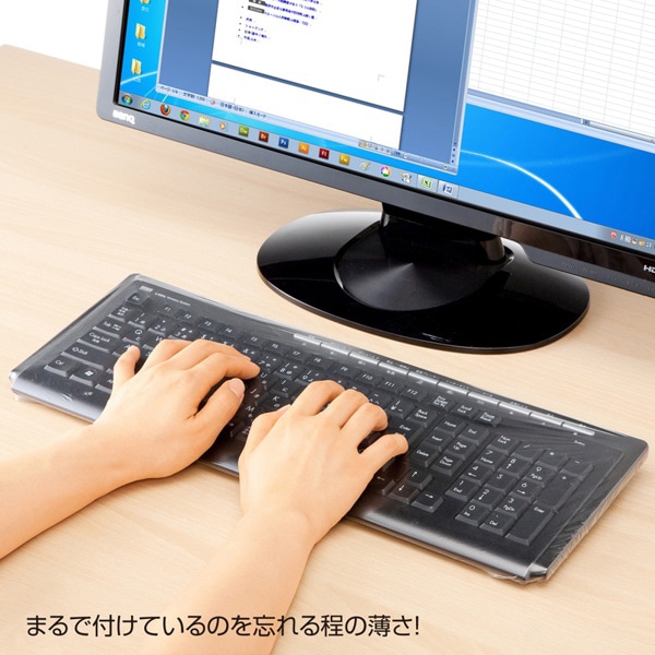 サンワサプライ キーボードマルチカバー シャワーキャップタイプ 大 3枚入 FA-CAPSET1 1個（ご注文単位1個）【直送品】