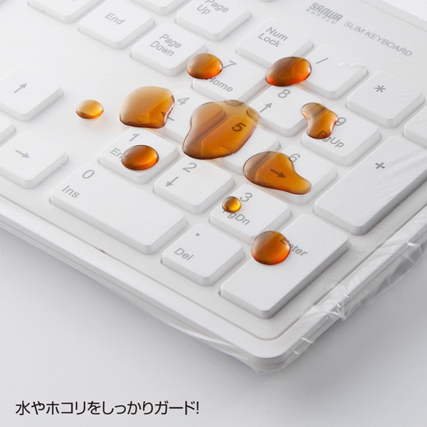 サンワサプライ キーボードマルチカバー シャワーキャップタイプ 大 3枚入 FA-CAPSET1 1個（ご注文単位1個）【直送品】