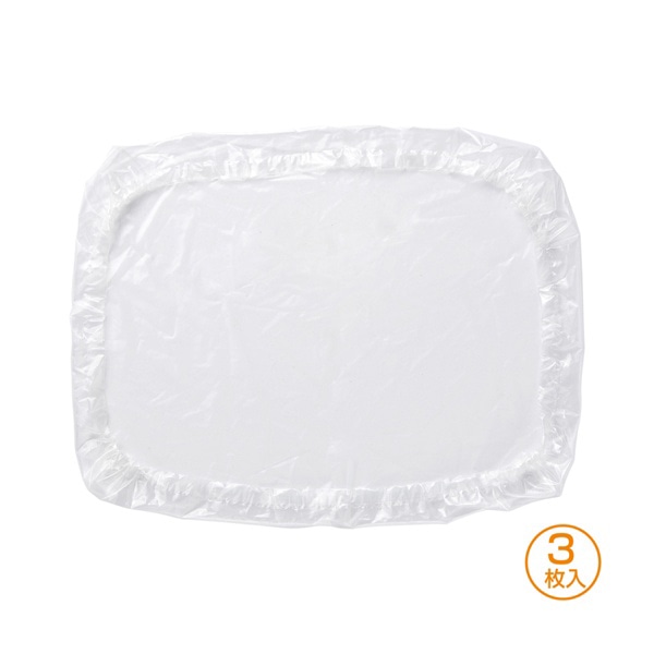 サンワサプライ キーボードマルチカバー シャワーキャップタイプ 小 3枚入 FA-CAPSET2 1個(ご注文単位1個)【直送品】