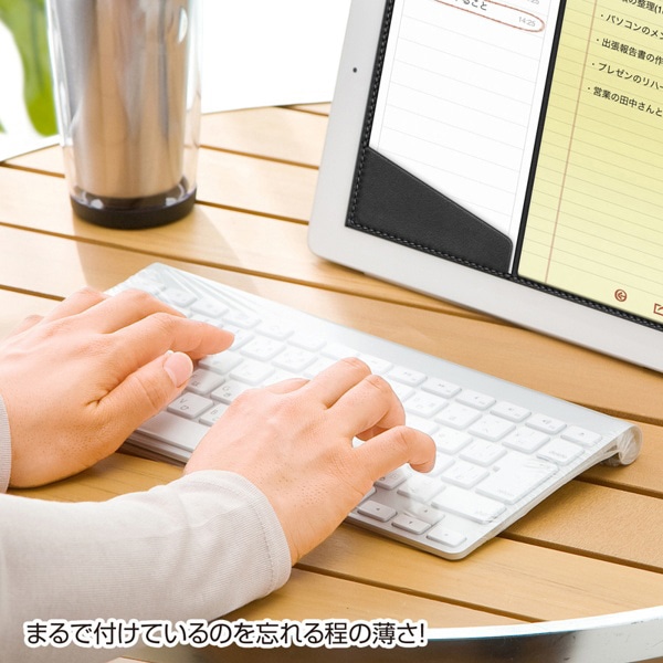 サンワサプライ キーボードマルチカバー シャワーキャップタイプ 小 3枚入 FA-CAPSET2 1個（ご注文単位1個）【直送品】