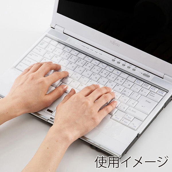 サンワサプライ ノートPCマルチカバー 330×165mm FA-NMUL2B 1個（ご注文単位1個）【直送品】