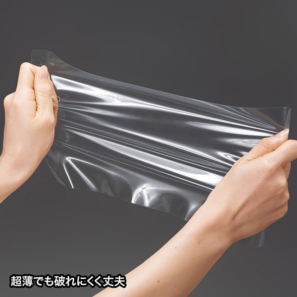 サンワサプライ ノートPCマルチカバー 330×165mm FA-NMUL2B 1個（ご注文単位1個）【直送品】