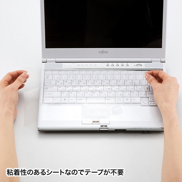 サンワサプライ ノートPCマルチカバー 330×165mm FA-NMUL2B 1個（ご注文単位1個）【直送品】