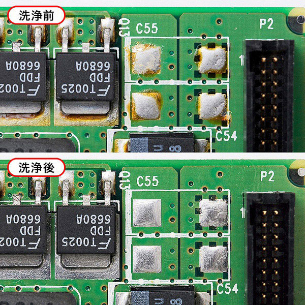 サンワサプライ フラックスクリーナー 480ml CD-100 1個（ご注文単位1個）【直送品】