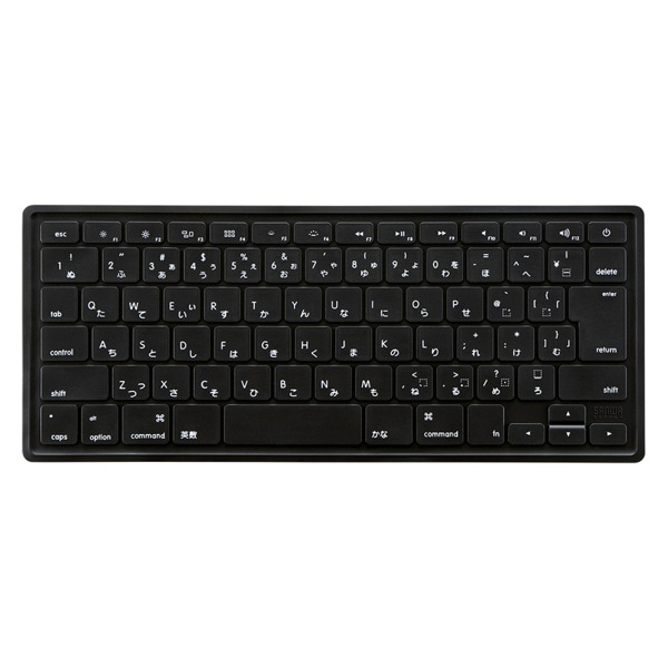 サンワサプライ ノート用シリコンキーボードカバー Apple MacBook用 ブラック FA-MAC6BK 1個（ご注文単位1個）【直送品】