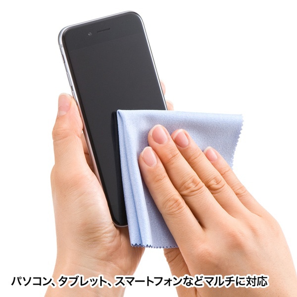 サンワサプライ クリーニングクロス ブルー CD-CC2BLN 1個(ご注文単位1個)【直送品】
