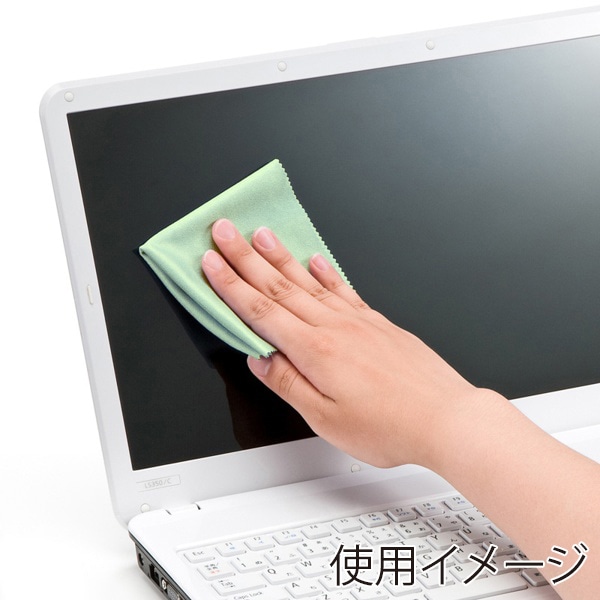 サンワサプライ クリーニングクロス グリーン CD-CC2GN 1個(ご注文単位1個)【直送品】