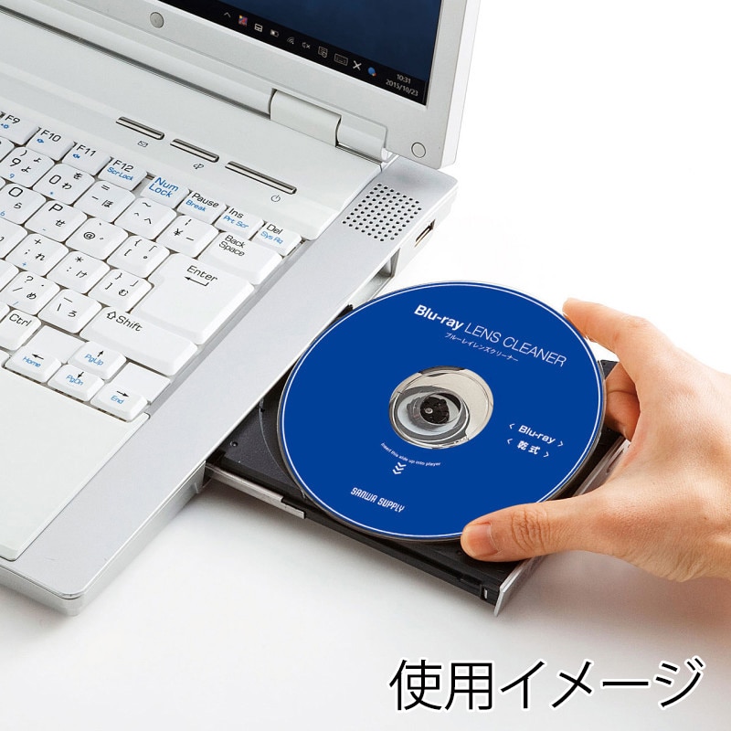 サンワサプライ ブルーレイレンズクリーナー 乾式 CD-BDD 1個（ご注文