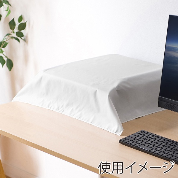 サンワサプライ マルチカバー Mサイズ ホワイト DCV-MLT2W 1個（ご注文単位1個）【直送品】