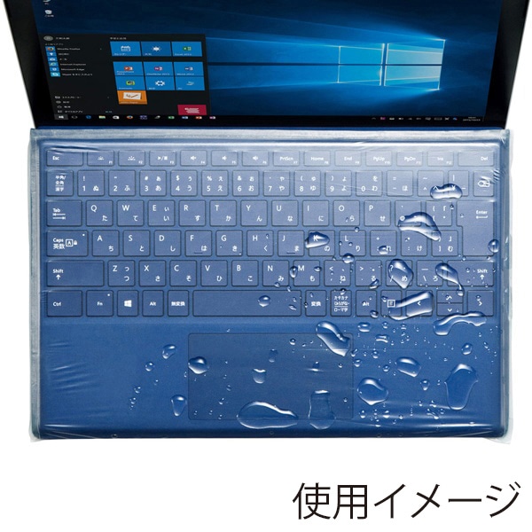 サンワサプライ キーボードカバー Surface Pro用 FA-SFPCAP 1個（ご注文単位1個）【直送品】