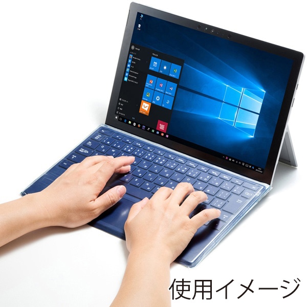 サンワサプライ キーボードカバー Surface Pro用 FA-SFPCAP 1個（ご注文単位1個）【直送品】