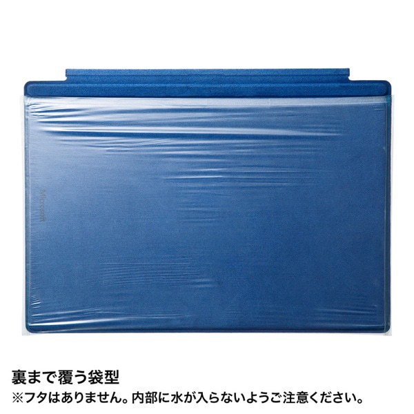 サンワサプライ キーボードカバー Surface Pro用 FA-SFPCAP 1個（ご注文単位1個）【直送品】