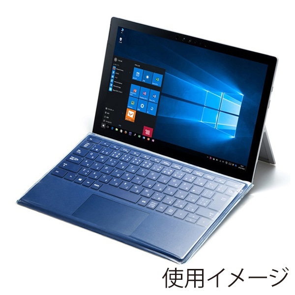 サンワサプライ キーボードカバー Surface Pro用 FA-SFPCAP 1個（ご注文単位1個）【直送品】