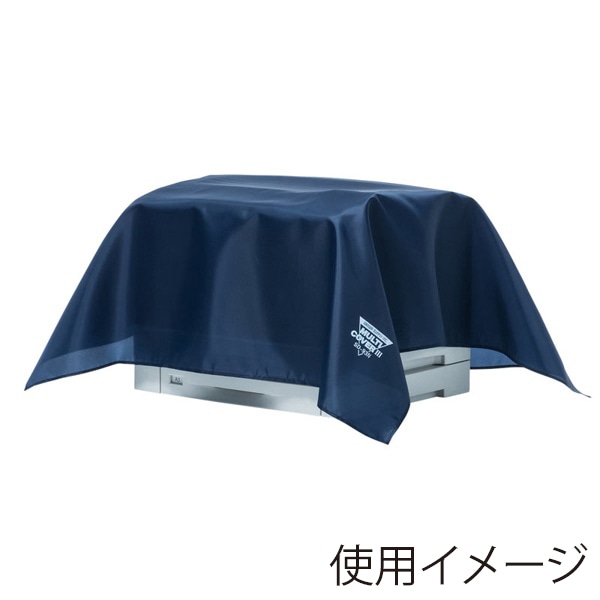 サンワサプライ マルチカバー3 SD-93N 1個（ご注文単位1個）【直送品】