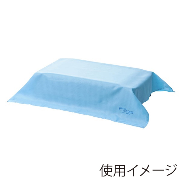 サンワサプライ プリンタ・FAXカバー SD-95N 1個（ご注文単位1個）【直送品】