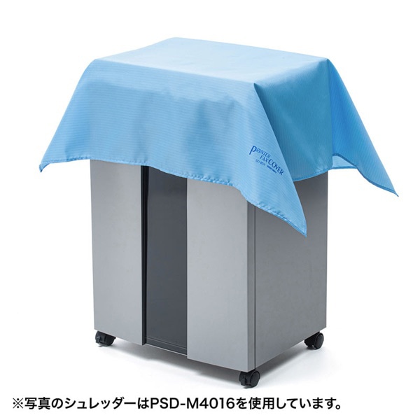 サンワサプライ プリンタ・FAXカバー SD-95N 1個（ご注文単位1個）【直送品】