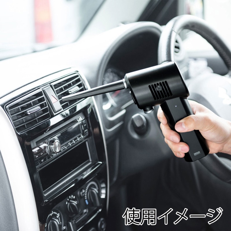 サンワサプライ 電動エアダスター CD-ADE1BK 1個(ご注文単位1個)【直送品】