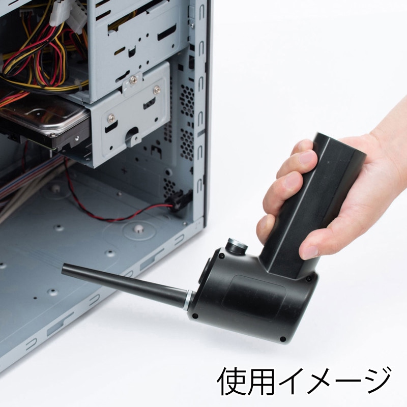 サンワサプライ 電動エアダスター CD-ADE1BK 1個(ご注文単位1個)【直送品】