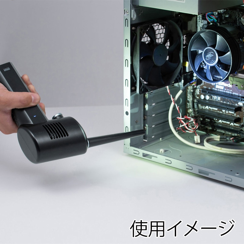 サンワサプライ 電動エアダスター CD-ADE1BK 1個(ご注文単位1個)【直送品】