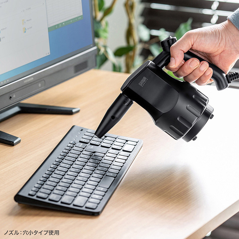 サンワサプライ 電動エアダスター AC電源 CD-ADE3BK 1個(ご注文単位1個)【直送品】
