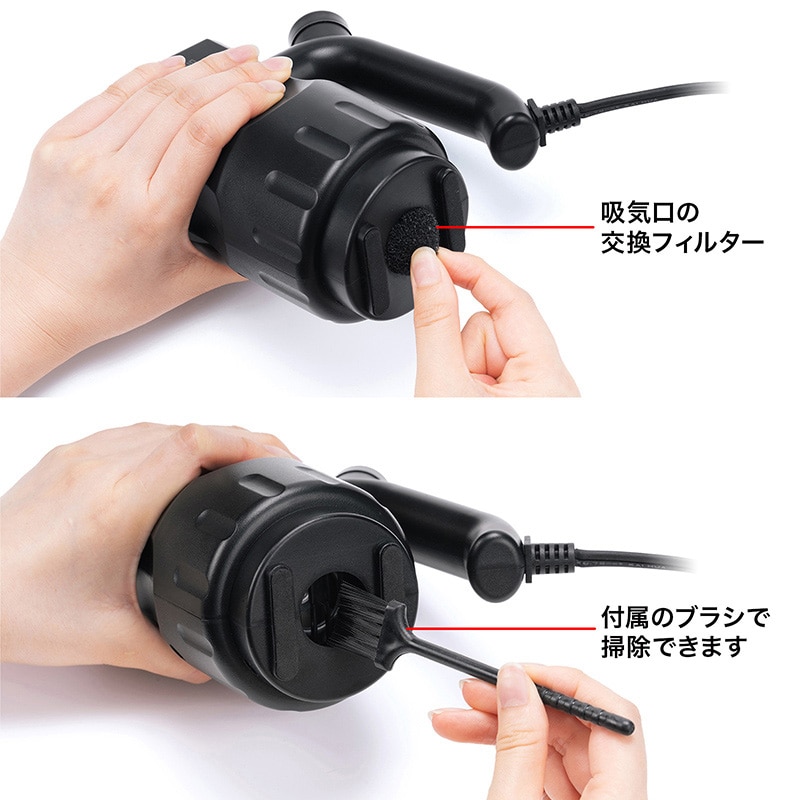 サンワサプライ 電動エアダスター AC電源 CD-ADE3BK 1個(ご注文単位1個)【直送品】