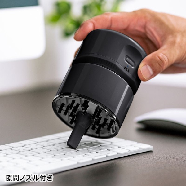 サンワサプライ 卓上バキュームクリーナー CD-85VC 1個（ご注文単位1個）【直送品】