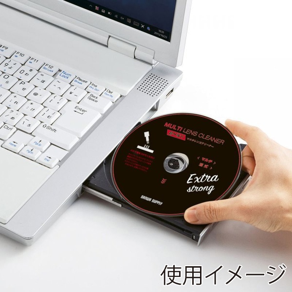 サンワサプライ マルチレンズクリーナー 湿式 オートキュア機能 CD-MDWAT2 1個（ご注文単位1個）【直送品】