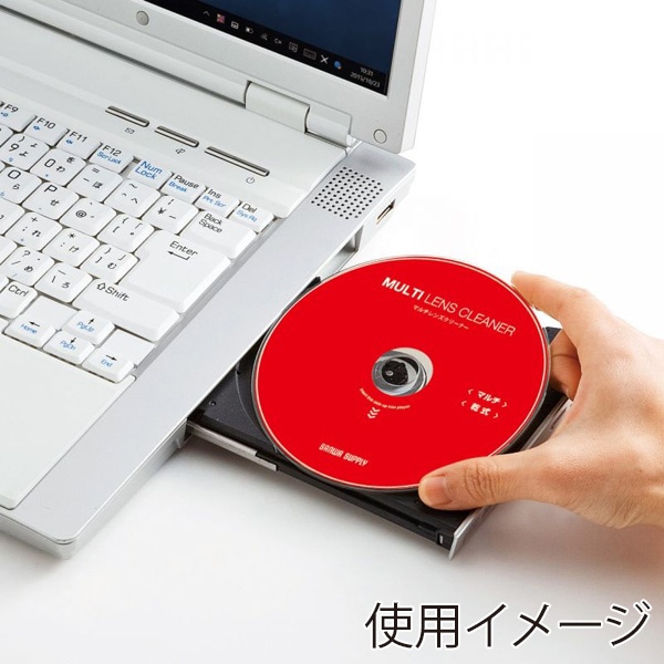 サンワサプライ マルチレンズクリーナー 乾式 CD-MDDN 1個（ご注文単位1個）【直送品】