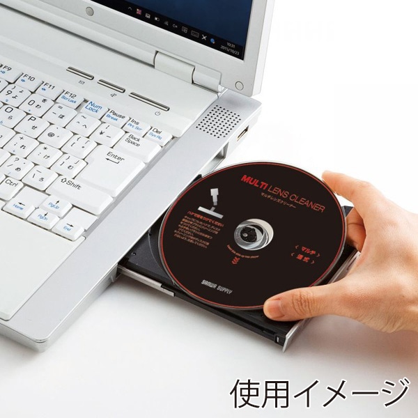 サンワサプライ マルチレンズクリーナー 湿式 CD-MDWN 1個（ご注文単位1個）【直送品】