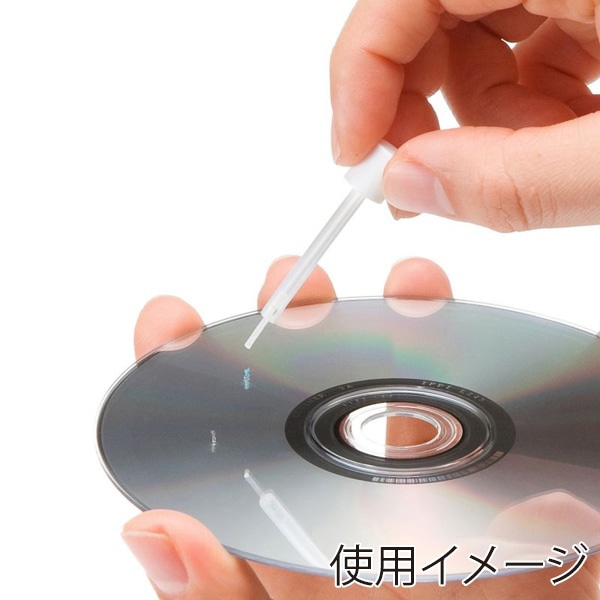 サンワサプライ マルチレンズクリーナー 湿式 CD-MDWN 1個（ご注文単位1個）【直送品】