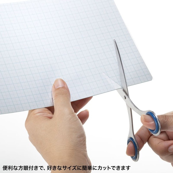 サンワサプライ ポリウレタンマルチカバー 380×165mm FA-NMUL10 1個（ご注文単位1個）【直送品】