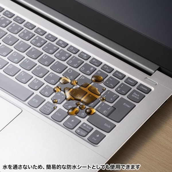 サンワサプライ ポリウレタンマルチカバー 380×165mm FA-NMUL10 1個（ご注文単位1個）【直送品】