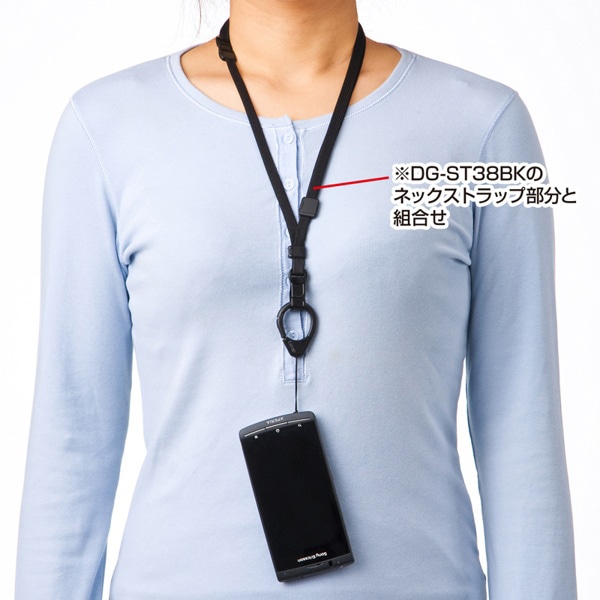 サンワサプライ フィンガーストラップ ブラック DG-ST37BK 1個（ご注文単位1個）【直送品】