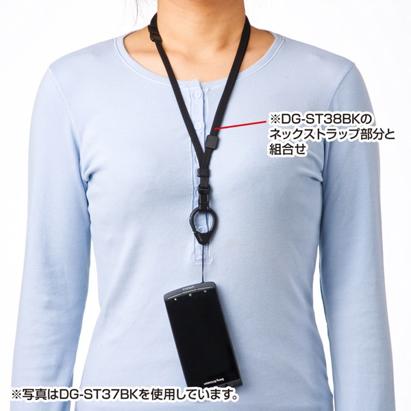 サンワサプライ フィンガーストラップ ホワイト DG-ST37W 1個（ご注文単位1個）【直送品】