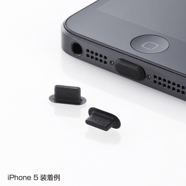 サンワサプライ Lightningコネクタカバー ブラック PDA-CAP3BK 1個（ご注文単位1個）【直送品】