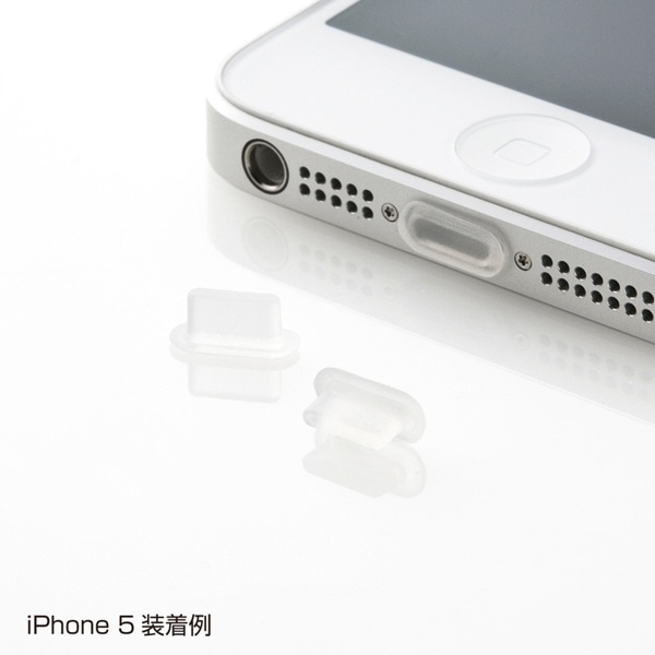 サンワサプライ Lightningコネクタカバー クリア PDA-CAP3CL 1個（ご注文単位1個）【直送品】