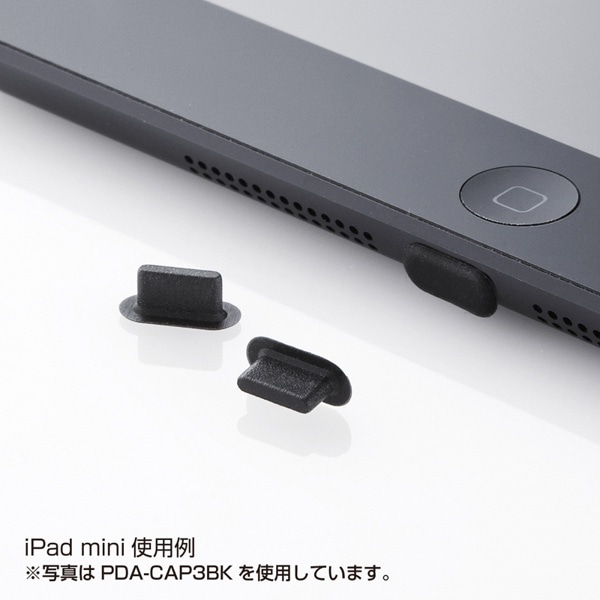 サンワサプライ Lightningコネクタカバー クリア PDA-CAP3CL 1個（ご注文単位1個）【直送品】