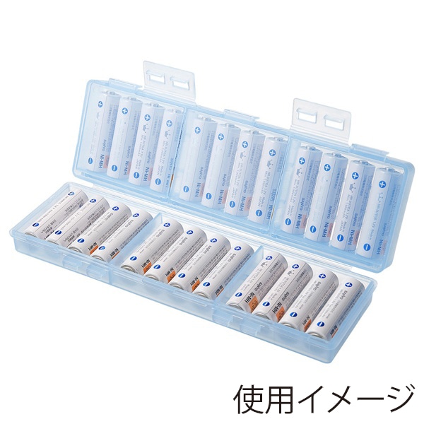 サンワサプライ 電池ケース 単3形用 大容量タイプ ブルー DG-BT7BL 1個（ご注文単位1個）【直送品】