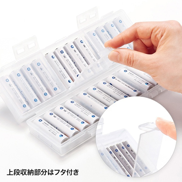 サンワサプライ 電池ケース 単3形用 大容量タイプ クリア DG-BT7C 1個（ご注文単位1個）【直送品】