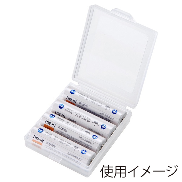 サンワサプライ 電池ケース 単3形用 クリア 2個セット DG-BT3CLN 1個（ご注文単位1個）【直送品】