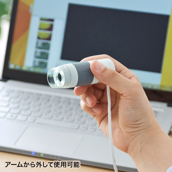 サンワサプライ USB顕微鏡 LPE-07W 1個（ご注文単位1個）【直送品】
