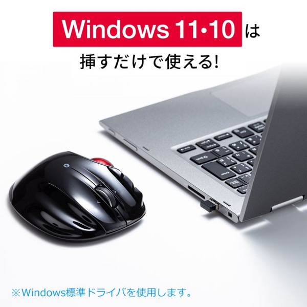 サンワサプライ Bluetooth4.0 USBアダプタ MM-BTUD46 1個(ご注文単位1個)【直送品】