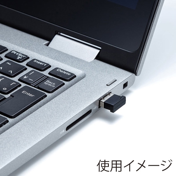 サンワサプライ Bluetooth4.0 USBアダプタ MM-BTUD46 1個(ご注文単位1個)【直送品】