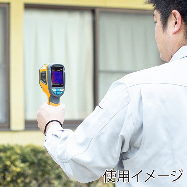 サンワサプライ サーモグラフィ 赤外線 CHE-TG32 1個（ご注文単位1個）【直送品】