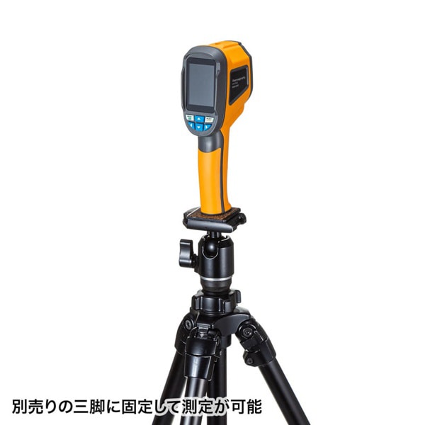 サンワサプライ サーモグラフィ 赤外線 CHE-TG32 1個（ご注文単位1個）【直送品】