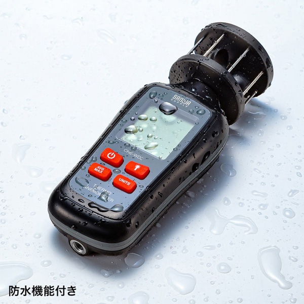サンワサプライ カップ式風速計 CHE-WD2 1個（ご注文単位1個）【直送品】