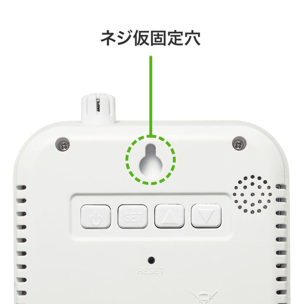 サンワサプライ CO2二酸化炭素測定器 温度・湿度計付き CHE-C1 1個(ご注文単位1個)【直送品】
