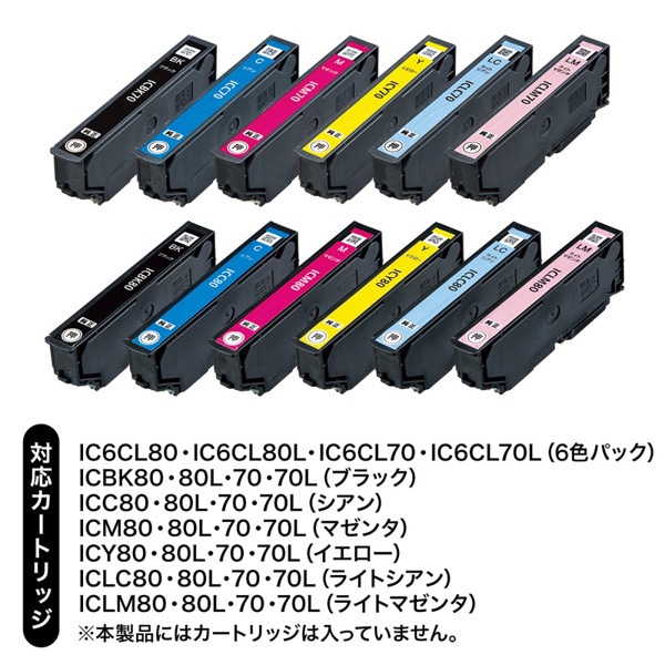 サンワサプライ 詰め替えインク エプソン 6色 リセッター付き IC80／80L IC70／70L用 INK-E70S30S6U 1個（ご注文単位1個）【直送品】